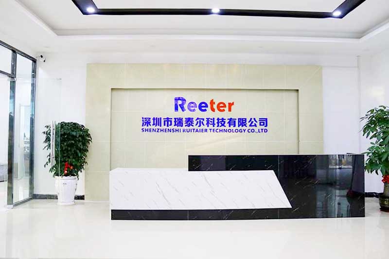 公司簡介 公司簡介